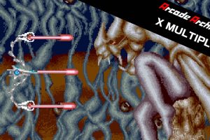 Arcade Archives X MULTIPLY