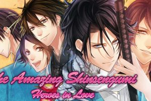 不可思议的新撰组