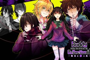 Buddy Collection if 宿命的红线