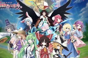 东方计划-不可思议幻想幻想乡