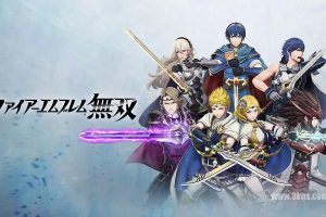 火焰纹章无双 Fire Emblem Warriors