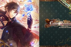 彩虹的花束 Code Realize