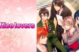 禁止泄密！办公室之恋