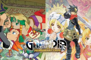 格兰蒂亚HD合集