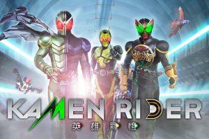 假面骑士 英雄寻忆 KAMEN RIDER