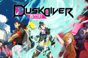 酉闪町 Dusk Diver