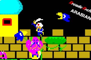 Archade Archives ARABIAN