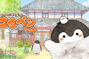 一起来玩吧 正能量企鹅