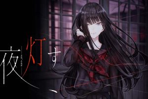 夜点灯 Yoru Tomosu