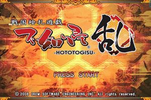 战国绘札游戏：不如归大乱 Sengoku Efuda Yuugi  Hototogisu Ran