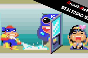 侠盗罗宾 Arcade Archives BEN BERO BEH