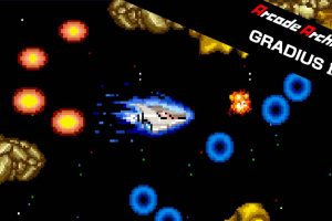 宇宙巡航机2 Arcade Archives GRADIUS II