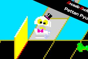 翻地雪人 Arcade Archives Pettan Pyuu