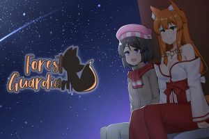 森林守护者 Forest Guardian