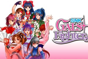 SNK 女神格斗 SNK GALS  FIGHTERS