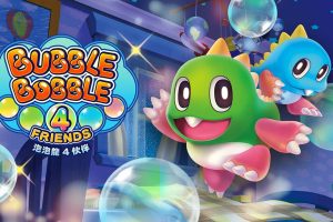 泡泡龙4 伙伴 BUBBLE BOBBLE 4 FRIENDS