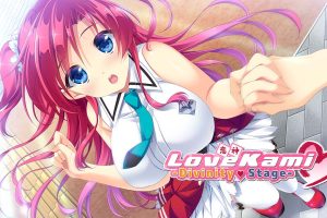 恋神-神之舞台 Lovekami -Divinity Stage