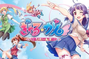 少女射击：回归初心 Gal Gun Returns
