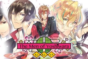 逆转吉原：菊屋篇 The Men of Yoshiwara: Kikuya