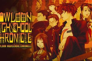 九龙中学纪事 Kowloon High-School Chronicle