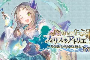 菲丽丝工作室：不可思议之旅的炼金术士 Atelier Firis: The Alc...