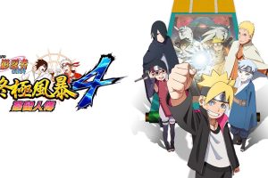 火影忍者：究极风暴4 博人传