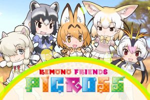 动物朋友绘图方块 KEMONO FRIENDS PICROSS