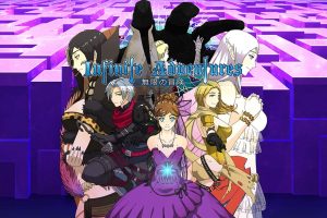 无限的冒险 Infinite Adventures