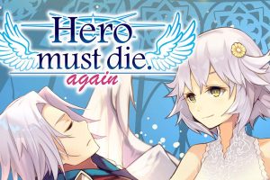 勇者已死again Hero must die. again