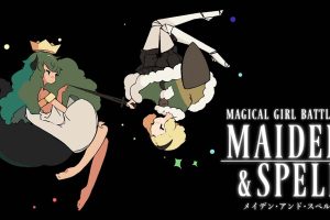 少女与魔法 Maiden & Spell