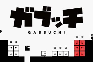 斑块 Gabbuchi