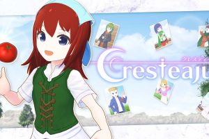 克雷斯特阿茹 Cresteaju