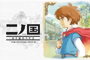 二之国：白色圣灰的女王