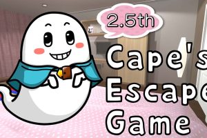 好望角逃脱第二房间 Cape s Escape Game 2nd room