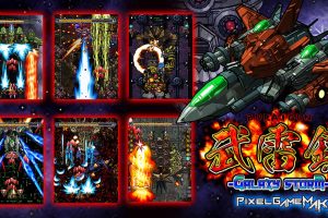 Pixel Game Maker Series BURAIGUN GALAXY STORM