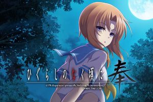 寒蝉鸣泣之时-奉 Higurashi no Naku Koro ni Hou