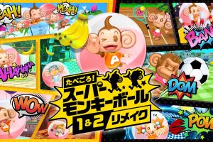 现尝好滋味！超级猴子球1+2重制版 Super Monkey Ball Banana Mania