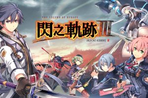 英雄传说 闪之轨迹3 The Legend of Heroes Sen no Kiseki III