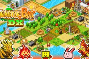 野兽湾 Beastie Bay DX