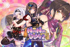 和女忍者的同居生活2 NinNinDays2