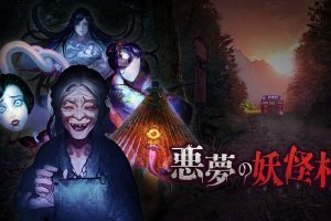 恶梦妖怪村 Nightmare Youkai Village