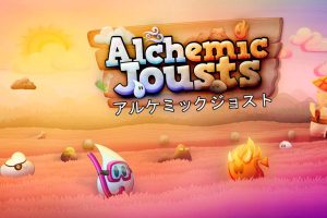 精密接头 Alchemic Jousts