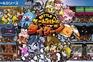 Pixel Game Maker Series GAME BATTLE TYCOON