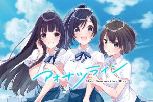 青夏line アオナツラインBlue Summertime Blue