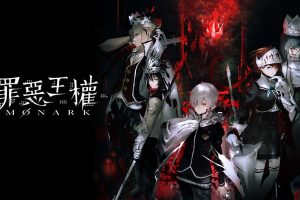 罪恶王权 Monark