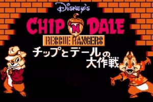 松鼠大战-重制版