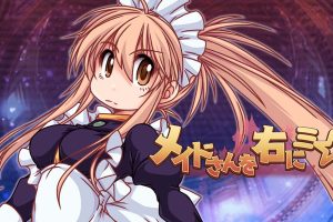 女仆在右 SUPER ZANGYURA メイドさんを右に ミ☆