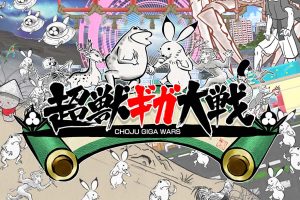 Choju Giga Wars