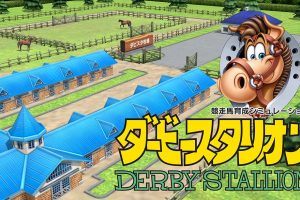 德比赛马 Derby Stallion