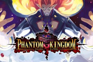 ファントム・キングダム